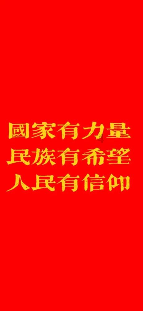 怎样分辨新加的微信朋友是男是女？游戏画面